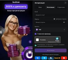 LootRUn Возможности и преимущества для пользователей 692519021 LootRUn Возможности и преимущества для пользователей 692519021