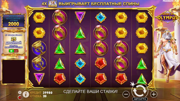 Oplev Magien i Gates of Olympus Casino -1867655540 Oplev Magien i Gates of Olympus Casino -1867655540